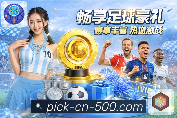 荣耀定义品牌影响力